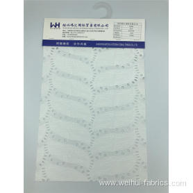 Knitted Jacquard Fabric 210GSM Small Pores Pattern Fabric